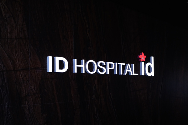 ID Hospital 