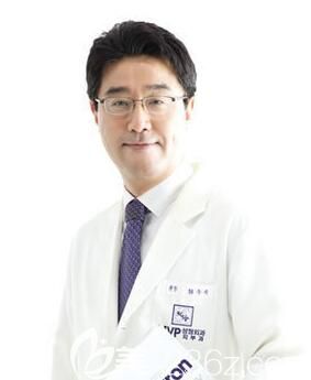 Introduction to MVP Plastic Surgery