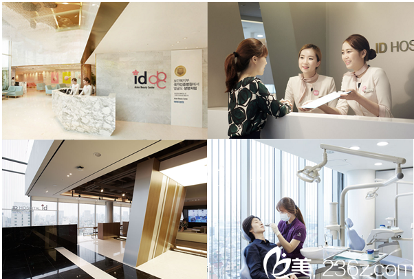 ID Hospital ID Hospital