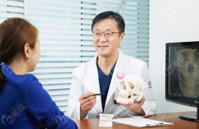 How is ID Hospital? How is ID Hospital?