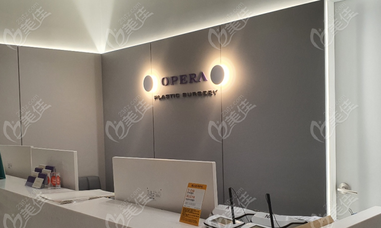 OPERA Plastic Surgery