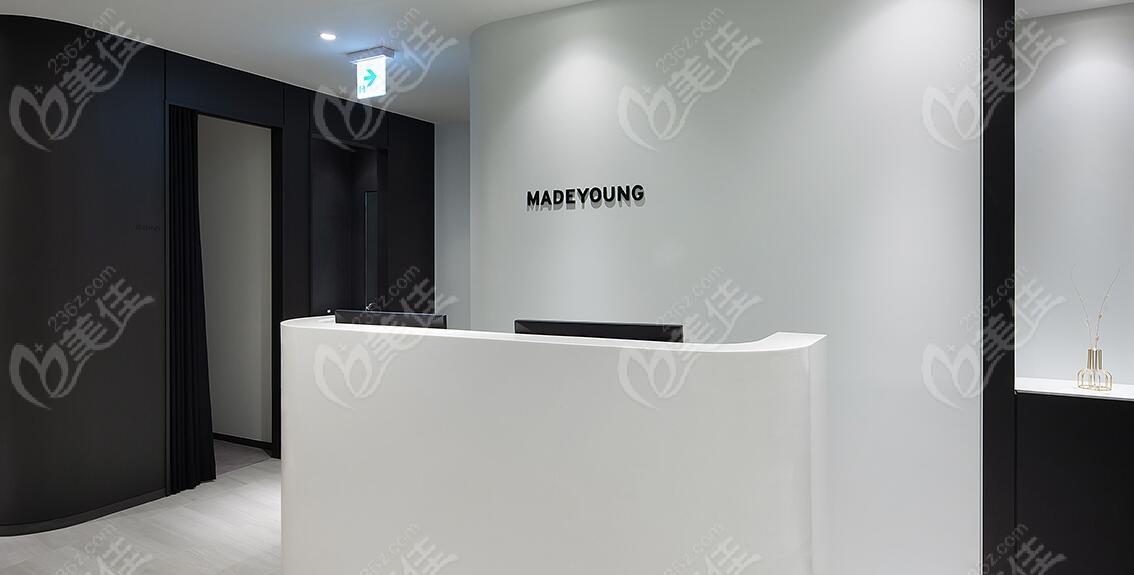 MadeYoung Plastic Surgery