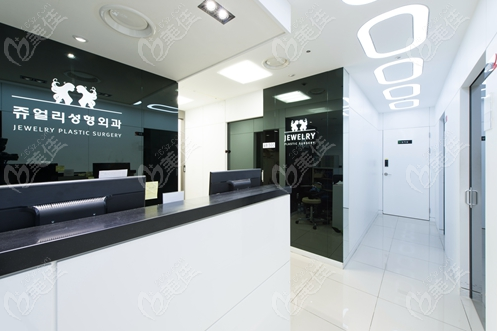 Jewelry Plastic Surgery Center