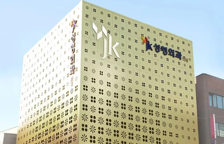 JK Plastic Surgery Center is one of the top three breast augmentation surgeries in Korea
